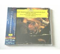Gulda Abbado Mozart Piano Concertos 2 SACD Hybrid TOWER RECORDS JAPAN