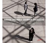 Gulda/ Giraud Ensemble Chamber Orch/ Simakov - Prokofiev & Poulenc