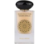 Gulf Orchid Eau De Parfum Tahara Vanilla 60ml - Profumo da donna di lusso, profumo duraturo, floreale ed elegante, profumo per tutti i giorni e occasioni speciali