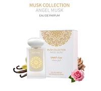 GULF ORCHID FRAGRANCES MUSK COLLECTION EAU DE PARFUM 60ml ANGEL MUSK