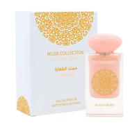 GULF ORCHID FRAGRANCES MUSK COLLECTION EAU DE PARFUM 60ml Cotton Candy