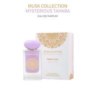 GULF ORCHID FRAGRANCES MUSK COLLECTION EAU DE PARFUM 60ml MYSTERIOUS TAHARA