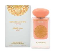 GULF ORCHID FRAGRANCES MUSK COLLECTION EAU DE PARFUM 60ml Toffee