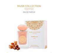 GULF ORCHID FRAGRANCES MUSK COLLECTION EAU DE PARFUM 60ml TOFFEE