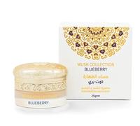 Gulf Orchid Musk Collection, Crema Mukhammaria per capelli e corpi, 25 g