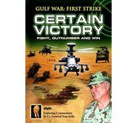 Gulf War - First Stike Certain Victory
