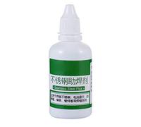 GUMEI Potente Agente di Saldatura a Base di colofonia No-Clean Flux White Steel Plate Iron Battey