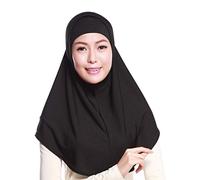 GUMEI Womens 2 Pezzi Tinta Unita Amira Jersey Musulmano Hijab Morbido Cotone Elastico per la Testa con Cappuccio Cappuccio Interno