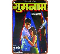 Gumnaam - Targa in metallo stile retrò con film Bollywood Hindi, decorazione da parete per casa, cancello, giardino, bar, ristoranti, bar, uffici, negozi, pub, club, regalo, 30,5 x 20,3 cm