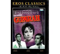Gumrah - Sunil Dutt, Mala Sinha - Eros Nuovo Bollywood DVD - Inglese Sottotitoli
