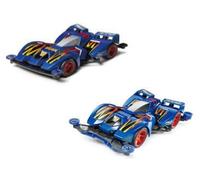 Gun Bluster Collection [Limited Edition] Mini 4wd Model TAMIYA