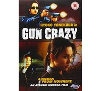 Gun Crazy - A Woman From Nowhere