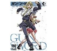 Gun X Sword Vol. 4