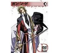 Gun X Sword Vol. 8