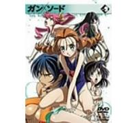 Gun X Sword Vol. 9