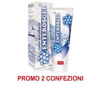 GUNA ENTEROSGEL® Sospensione Orale Tubo 225 g - DUE CONFEZIONI