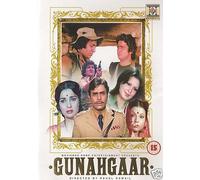 Gunahgaar - Rajendra Kumar - Asha Parekh - Nuovo Bollywood DVD