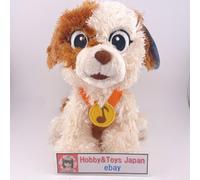 GUND Sesame Street Furry Friends Forever Tango Plush Premium W6,9 pollici H14...