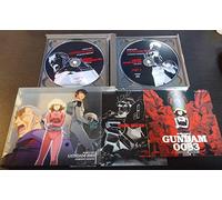 Gundam 0083-Stardust Memory - Soundtrack [Animation]