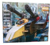 GUNDAM 1/100 G Fighter Master Grade Model Kit da Montare MG Gunpla Bandai Namco