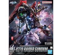 Gundam 1/100 GAT-X370 RAIDER GUNDAM Full Mechanics Mobile Bandai Model Kit