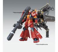 Bandai 51957 - MG Zaku High Mob Psycho Zaku Vr Ka 1/100