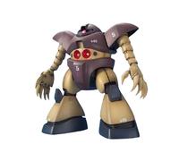 GUNDAM - 1/100 MSM-03 Gogg Master Grade Model Kit MG Bandai