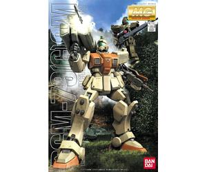 GUNDAM - 1/100 RGM-79(G) GM Master Grade Model Kit MG Bandai