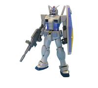 GUNDAM - 1/100 RX-78-3 G-3 Ver.2.0 Master Grade Model Kit MG Bandai