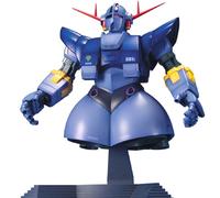 GUNDAM - 1/100 Zeong Master Grade Model Kit MG Bandai