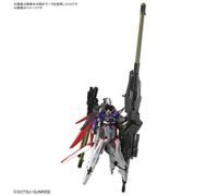 GUNDAM - 1/144 Destiny Gundam Spec II & Zeus Sillouette Model Kit Bandai