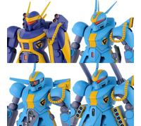 GUNDAM - 1/144 Dragonar Set 2 - Model Kit