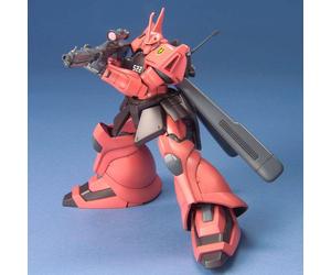 GUNDAM - 1/144 MS-14JG Gelgoog Jager Model Kit HGUC # 045