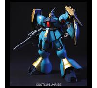 GUNDAM - 1/144 MSN-03 Jagd Doga Gunneys Guss Use Model Kit HGUC # 083 Bandai