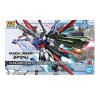GUNDAM - 1/144 Perfect Strike Freedom Model Kit HGGBB # 03 Bandai