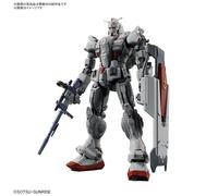 GUNDAM 1/144 Requiem for Vengeance RX-78(G)E EX Model Kit High Grade HG Bandai