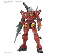 Bandai HGGQ #06 RGM-79 LIGHT-TYPE GUNCANNON 1/144 - Gundam Gunpla Hg High Grade