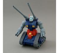 GUNDAM - 1/144 RX-75 Guntank Model Kit HGUC # 007 Bandai