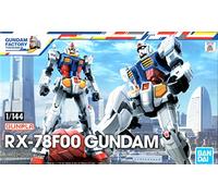 GUNDAM - 1/144 RX-78F00 Gundam - Kit modello