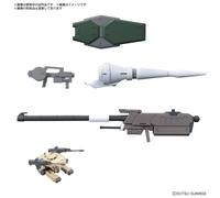 Bandai – Set parti opzionali Gunpla per Gundam Barbatos – Pistola a canna liscia – Bandai Spirits