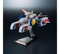 GUNDAM - 1/1700 Kikan Taizen E.F.S.F White Base Bandai