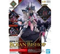 GUNDAM - 30MF CLASS UP ARMOR - Model Kit