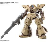 GUNDAM 30MM 1/144 bEXM-28 Rever Nova Brown Model Kit Bandai