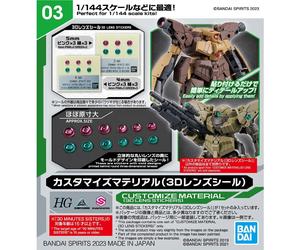 GUNDAM 30MM - 1/144 Customize Material 3D Lens Stickers Model Kit Bandai