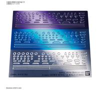 GUNDAM 30MM - 1/144 Customize Material 3D Metallic Stickers 2 Model Kit Bandai