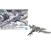 BANDAI 30 Minute Missions: #01 Air Fighter (Gray), Spirits Extended Armament Veh