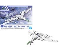 GUNDAM - 30MM 1/144 EVA Vehicle Air Fighter White - Model Kit