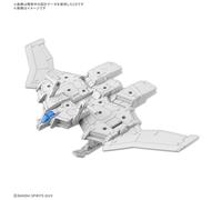 GUNDAM 30MM - 1/144 Extended Armament Vehicle Wing Mobile Ver. Model Kit Bandai