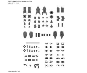 GUNDAM 30MM 1/144 Option Parts Set 15 Multi Vernier Multi-Joint Model Kit Bandai
