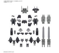 GUNDAM 30MM 1/144 Option Parts Set 20 Full Armor Unit 1 Model Kit Bandai